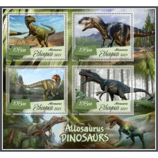Фауна Динозавры Аллозавр